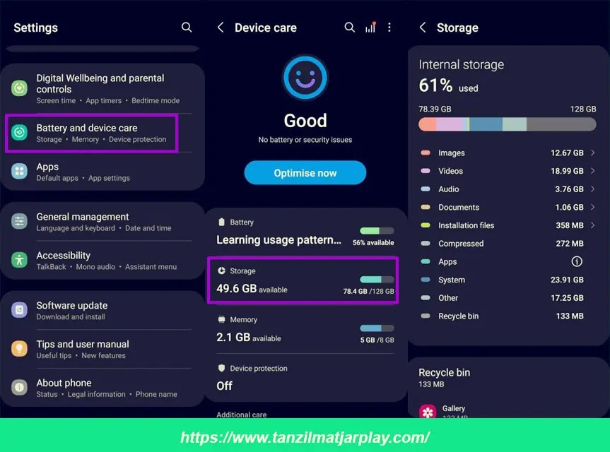 توفير مساحة تخزين كافية على موبايل سامسونج